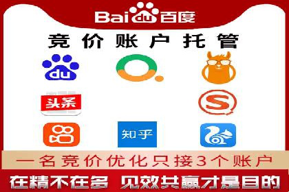 优化信息流广告投放的技巧与XX公司案例